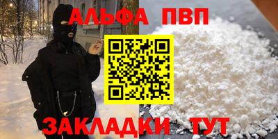 амф Ростов-на-Дону