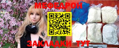 не бодяженный Ростов Великий